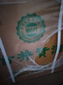 福愛家20L大號(hào)加厚提水桶洗衣桶塑料儲(chǔ)水桶洗澡桶拖把桶洗車桶泡腳桶 曬單實(shí)拍圖