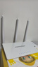 COMFAST CF-WR613N大功率智能300M無(wú)線路由器 家用全屋WIFI信號(hào)穿墻城中村高速穩(wěn)定傳輸 曬單實(shí)拍圖
