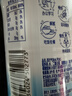 百事可樂(lè)純水樂(lè) AQUAFINA 純水樂(lè)蘇打氣泡水（汽水）450ml *12瓶 曬單實(shí)拍圖