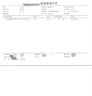 Ddrops滴卓思維生素d3成人k2+MCT油三合一促補鈣男女陽(yáng)光滴瓶復合vd非鎂 【18歲以上】5000IU+K2+MCT油 曬單實(shí)拍圖