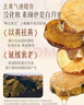 BEAI黃芪爽膚水500ml抗皺緊致保濕護膚濕敷補水提亮收縮毛孔去黃精華 曬單實拍圖
