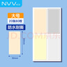 NVV 標(biāo)簽貼紙大號80枚60*30mm不干膠貼紙手寫自粘性彩色分類口取紙姓名字貼價格標(biāo)簽便利貼BL-06淺 曬單實拍圖