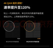 普聯(lián)（TP-LINK） BE3600 WiFi7千兆雙頻無線路由器 雙頻聚合 智能游戲加速 兒童上網(wǎng)管理 易展Mesh 7DR3610 曬單實拍圖