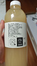 胖東來(lái)果汁含量100%復合葡萄番茄橙汁果汁芒果混合果汁桃汁飲料正品代購 自選6瓶裝（下單備注口味數量） 曬單實(shí)拍圖