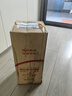 茅臺(tái)（MOUTAI）飛天 醬香型白酒 43度 500ml 單瓶裝【名酒鑒真】 曬單實(shí)拍圖