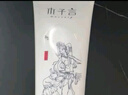 木子言身體素顏霜女100g自然柔亮遮瑕保濕提亮身體乳自然不假白 曬單實拍圖