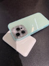 穹燃適用蘋果16promax手機殼新款iPhone16pro高級感閃粉鏡頭全包防摔保護套15網(wǎng)紅輕奢情侶硅膠女款 【果凍粉】水鉆鏡頭膜夏天多巴胺 iPhone 16 Pro Max 曬單實拍圖