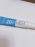 希川科顏 20%壬二酸祛痘精華霜 15g 改善黑頭粉刺 去閉口面霜 曬單實(shí)拍圖