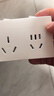 公牛（BULL）大功率一轉(zhuǎn)二插座/一轉(zhuǎn)多分控轉(zhuǎn)換插頭/電源轉(zhuǎn)換器 2位分控開關無線轉(zhuǎn)換插座 晨霧白 GN-Z9323D 曬單實拍圖