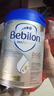 Bebilon波蘭版牛欄 白金版HMO配方 原裝進(jìn)口嬰幼兒配方奶粉800g 波蘭版牛欄白金版2段800g 曬單實(shí)拍圖