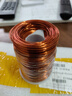 勁功180度耐熱純銅漆包線漆包圓銅線QZY-2\/180 0.5mm【500g】約250米 曬單實(shí)拍圖