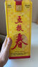 五糧液股份 五糧春 第一代 濃香型白酒 45度 500mL*6瓶 整箱原箱裝 曬單實(shí)拍圖