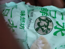 素餡餃子純素水餃茴香素什錦素三鮮粉條手工餃子 薺菜+茴香 2斤【約60個】 曬單實(shí)拍圖