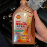 殼牌（Shell）愛德王子 10W-40 四沖程摩托車機(jī)油 1L 新加坡原裝進(jìn)口 曬單實(shí)拍圖