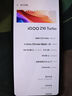vivo iQOO Z10 Turbo 國家補貼 天璣8400滿(mǎn)血版 自研電競芯片 Q1 等效7620mAh超薄藍海電池 游戲手機 云海白 16GB+512GB 官方標配 曬單實(shí)拍圖