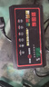 超威天能適用電動車電瓶充電器48V12AH60V72小刀金彭宗申雅迪通用 48V20AH T型通用 曬單實拍圖