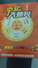 vivomax手機(jī)1TB（1024G）大內(nèi)存7800mAh快充長續(xù)航原裝全新手機(jī) 羽砂黑 16G運(yùn)行+256G內(nèi)存 官方標(biāo)配 曬單實(shí)拍圖