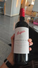 奔富（Penfolds）寇蘭山 【沃爾瑪】 設(shè)拉子赤霞珠混釀 紅酒 750mL 1瓶 曬單實(shí)拍圖
