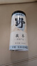 福東海 野山生茯苓丁500克 精選中心丁無(wú)熏硫白茯苓塊可打粉祛煲湯料濕 曬單實(shí)拍圖