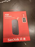 閃迪（SanDisk）1TB Type-c USB3.2移動固態(tài)硬盤（PSSD）E30高速 移動SSD 讀速800MB/s 兼容手機(jī)筆記本電腦 曬單實拍圖