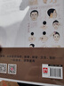 圖解中醫(yī)入門輕松就懂 中醫(yī)基礎(chǔ)理論分析中醫(yī)陰陽五行藏象學(xué)說經(jīng)絡(luò)穴位講解理療方法解析 新華書店正版書籍中醫(yī)入門科普圖解書 曬單實拍圖