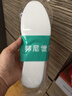 3AnGnI20雙裝植物木漿鞋墊男女透氣吸汗一次性拋棄型衛(wèi)生鞋墊 37碼 曬單實(shí)拍圖