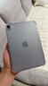 品勝 適用ipad mini6/7 保護(hù)殼2024款8.3英寸蘋(píng)果平板電腦配件保護(hù)套apple迷你半透明輕薄防摔軟殼 曬單實(shí)拍圖