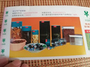 班意 臺灣親親塑料密封罐 真空咖啡豆保鮮罐 茶葉罐 零食罐儲物罐 臺灣親親罐（大號） 曬單實拍圖