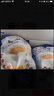 澤合（CHEK HUP）馬來(lái)西亞進(jìn)口 二合一怡保白咖啡(固體飲料)420g袋裝 零食廣場(chǎng) 曬單實(shí)拍圖