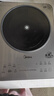 美的（Midea）鉑鉆系列家用電磁爐3500W大功率電陶爐電池爐多功能電磁灶一鍵爆炒菜燒水煮小米粥國家補貼E35C02 曬單實(shí)拍圖