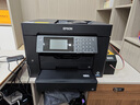 愛(ài)普生A3A4彩色噴墨打印機WF7845/C7000無(wú)線(xiàn)辦公自動(dòng)雙面復印掃描一體機 7845強力版 A3雙紙盒+全自動(dòng)雙面 套餐三 [1200ml連供+12瓶100ml墨 曬單實(shí)拍圖