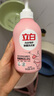 立白洗衣液 內(nèi)衣洗衣液  內(nèi)衣專護(hù)除菌去血漬細(xì)菌異味 迪麗熱巴同款 【內(nèi)衣套裝】立白內(nèi)衣液480g 曬單實(shí)拍圖