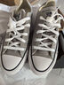 匡威（Converse）官方 All Star春上新男女運動低幫帆布鞋云霧灰灰色A06565C A06565C 36.5 曬單實拍圖