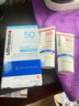 ultrasun優(yōu)佳小藍盾水感防曬霜40ml防汗防紫外線SPF50+ 夏日推薦禮物 曬單實拍圖