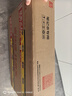 華碩靈耀14 2025國家補貼20%全新酷睿Ultra9 2.8K 120Hz OLED高顏值AI輕薄筆記本電腦(285H 32G 1T)藍 曬單實拍圖