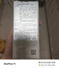 Sisley希思黎全能乳液升級(jí)限量版125ml護(hù)膚品生日禮物【效期至27年2月】 曬單實(shí)拍圖