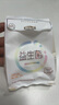 自由點(diǎn)益生菌衛(wèi)生巾 超薄瞬吸日用240mm40片 棉柔透氣姨媽巾 京東自營(yíng) 曬單實(shí)拍圖