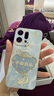 偲汐適用oppoReno14手機殼Reno14pro保護(hù)套o(hù)popreno145G新款PKZ110全包oppoPKZ防摔por外殼5G男女oppo 【平安喜樂-國風(fēng)】送手環(huán)掛繩 OPPO Reno14 曬單實拍圖