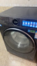 海爾（Haier）【25年新品】睿麗系列10/12公斤滾筒洗衣機(jī)全自動(dòng)540大筒徑大容量一級(jí)能效國家補(bǔ)貼 12公斤精華洗2.0+540大筒徑+1.23洗凈比 曬單實(shí)拍圖