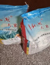 盤龍湖當季新米東北香米10斤黑龍江東北大米5kg粳米現(xiàn)磨現(xiàn)發(fā)珍珠米 東北珍珠米-特價新米 曬單實拍圖