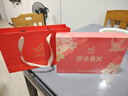 艾尚燕即食燕窩禮盒 禮品送長輩補品 孕婦營養(yǎng)品 媽媽生日禮物2盒共14瓶 曬單實拍圖