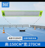 361°羽毛球網(wǎng)架移動(dòng)便攜式羽毛球架室內(nèi)外通用快開標(biāo)準(zhǔn)網(wǎng) 曬單實(shí)拍圖