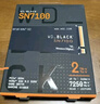 西部數(shù)據(jù)（WD）SSD固態(tài)硬盤(pán)M.2接口 SN7100 PCIe4.0 游戲電競(jìng)電腦擴(kuò)展硬盤(pán) SN770升級(jí)款 SN7100 1TB 曬單實(shí)拍圖