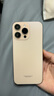 vivomax手機(jī)1TB超大內(nèi)存7800mAh快充長續(xù)航驍龍888學(xué)生電競老人AI智能拍照 十面抗摔補(bǔ)貼25%全新原裝正品 鈦沙金 16GB+1TB (1024GB) 官方標(biāo)配 曬單實(shí)拍圖