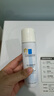 理膚泉B5霜40ml+噴霧50ml*2修護(hù)受損積雪草苷舒緩泛紅護(hù)膚品生日禮物 曬單實(shí)拍圖