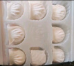 稻香誠(chéng)制水晶蝦餃皇256g 8個(gè) 廣式港式早茶點(diǎn)心 火鍋食材 海鮮餃子 方便菜 曬單實(shí)拍圖
