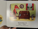 大師經(jīng)典翻翻書(shū) 橡樹(shù)林的故事 樂(lè )樂(lè )趣波西和皮普作者 蒙氏早教書(shū)寶寶繪本翻翻書(shū)0-1-3-6歲幼兒圖書(shū)大師經(jīng)典立體童書(shū) 幼兒繪本中英雙語(yǔ)兒童圖書(shū)睡前故事書(shū) 大師經(jīng)典翻翻書(shū) 橡樹(shù)林的故事（共8冊） 曬單實(shí)拍圖