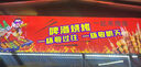 億飾純正弦波逆變器大功率12V24V48V60V轉(zhuǎn)220V轉(zhuǎn)換電瓶源三輪車擺攤用 60V轉(zhuǎn)220V峰值4800W額定1200W 純銅芯線丨大功率兼容強工廠直發(fā) 曬單實拍圖