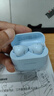 華為長(zhǎng)續(xù)航藍(lán)牙耳機(jī) FreeBuds SE 2無(wú)線耳機(jī) 40小時(shí)長(zhǎng)續(xù)航 快速充電 藍(lán)牙5.3適用于蘋(píng)果/安卓手機(jī) 藍(lán) 曬單實(shí)拍圖