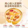 福東海鮮燉燕窩桃膠羹組合258g*6碗 桃膠燕窩銀耳羹三拼即食代餐禮盒 曬單實(shí)拍圖